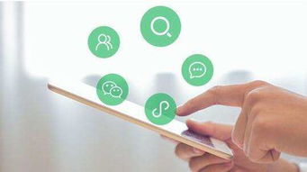 传统行业如何搭乘小程序快车，抓住互联网信息服务新机遇