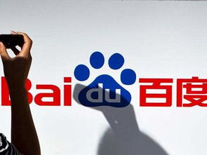 北京市网信办依法约谈平台总编，责令整顿贴吧内容，强化互联网信息责任